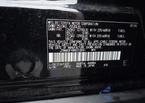 2024 Toyota Rav4 Prime Se из США, поврежденный, VIN JTMAB3FV8RD218941